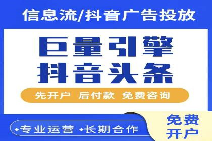 快手信息流内容创作指南